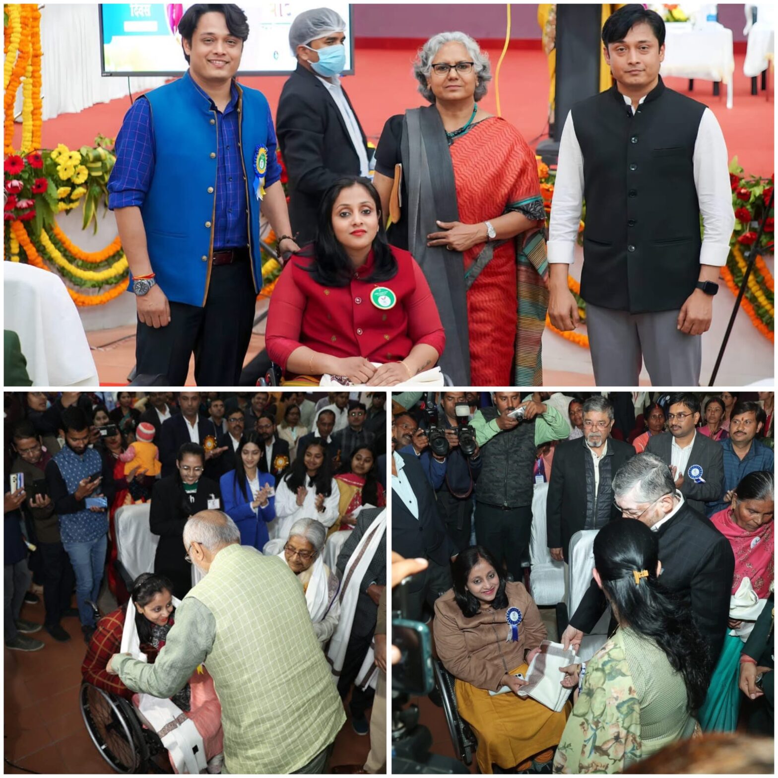Felicitation as State Disability ICON 2023
